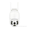 OEM IP66 Waterproof HD 1080P Wireless Smart Outdoor WiFi IP PTZ Camera